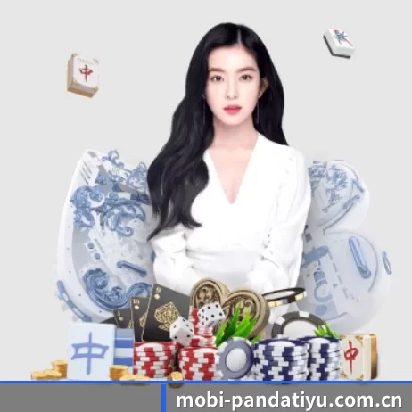 正式成立