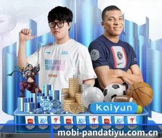 mobi-pandatiyu.com.cn APP