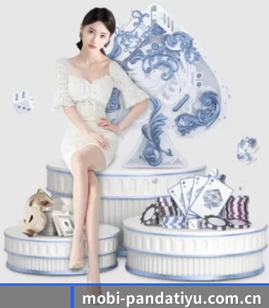 熊猫体育 APP 界面