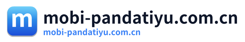 mobi-pandatiyu.com.cn